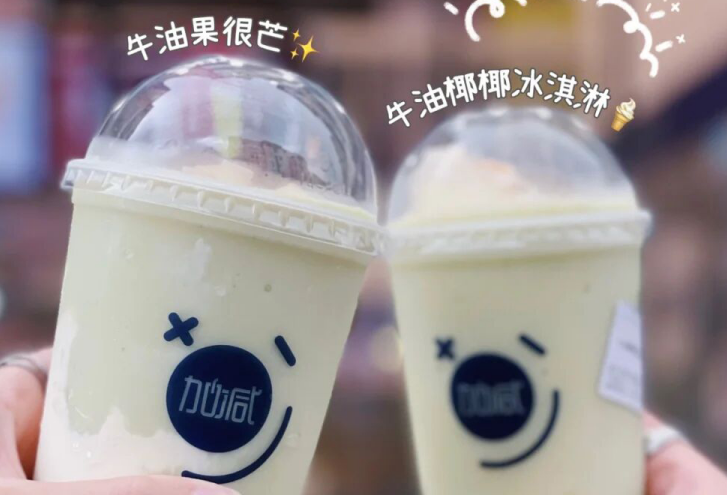 k8凯发茶饮：别羡慕别人的奶茶店生意好，他们都